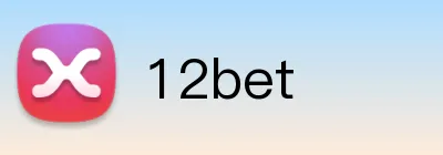 12bet logo