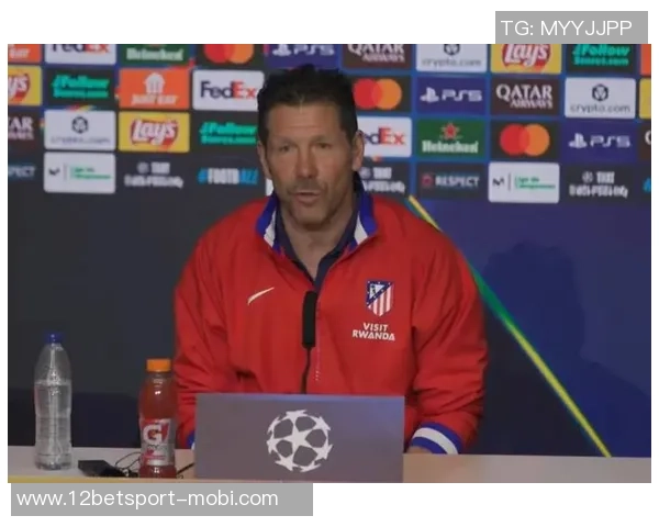 马竞前球员回忆西蒙尼传授魔笛录像却因研究无用未观看的经历