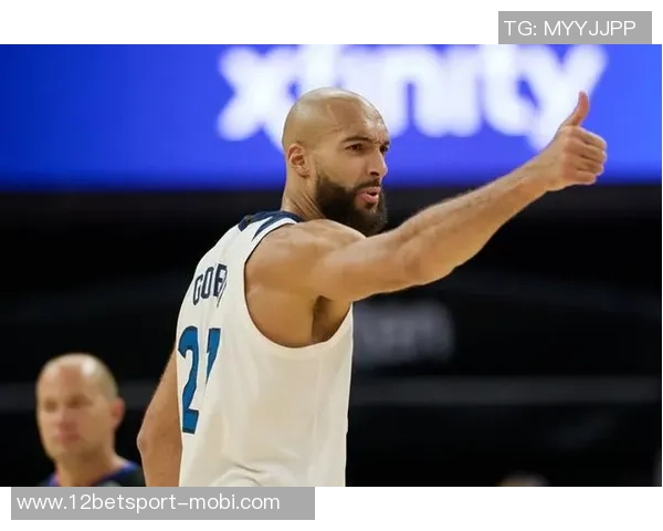 戈贝尔强调球队需提升得分手积极性与比赛节奏融合能力